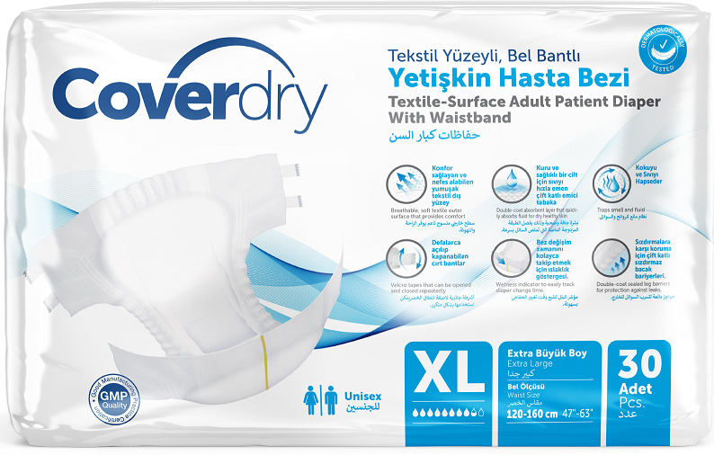 Підгузки для дорослих TM CoverDry XL (120-160cм), 30шт